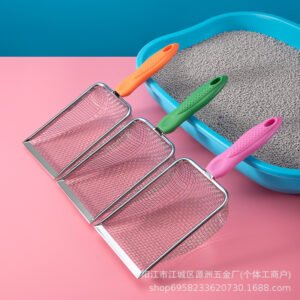 Fine-Mesh Metal Pet Litter Scooper, Extra-Deep Bentonite Clay Sand Cleaner for Reptiles, Quails & Small Animal Enclosures